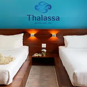 Thalassa Тау